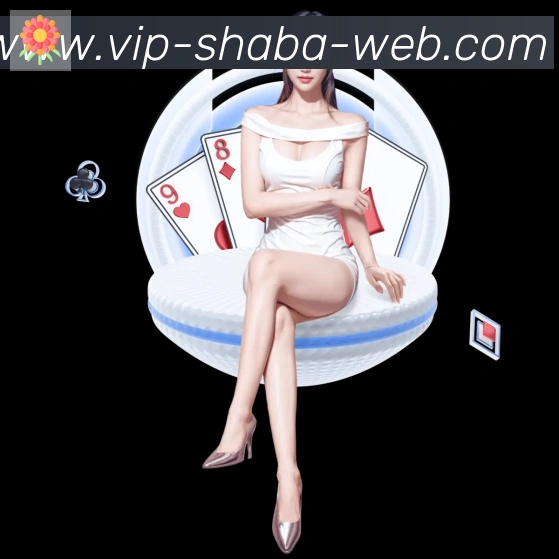 体育赛事